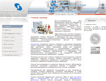 Tablet Screenshot of nicf.spb.ru